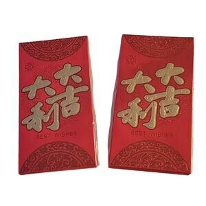 Best Wishes Chinese Money Envelopes Red and Gold Two Packs of Ten 7" x 3.75" New